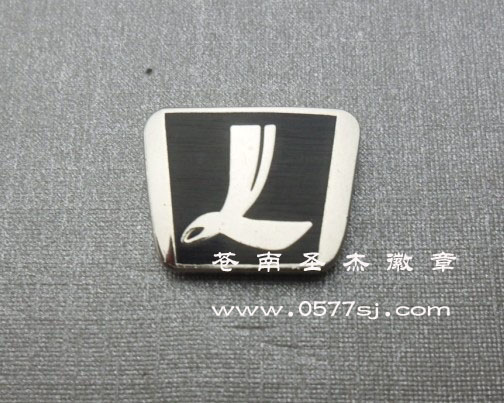 XH- 汽车标志徽章